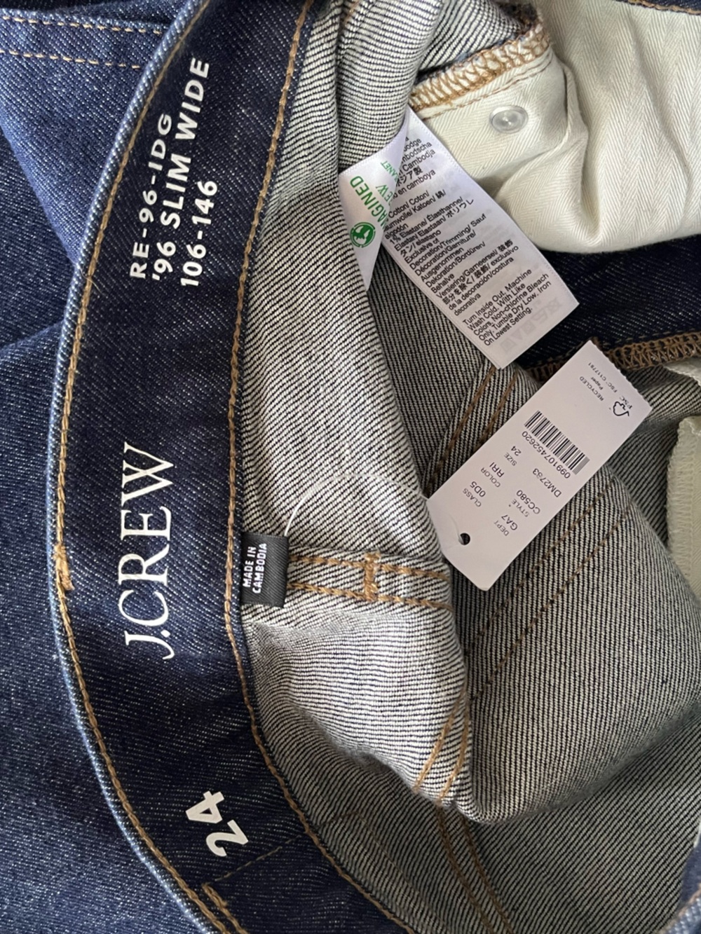 NWT JCrew Slim Wide Leg Jean 24 Crop 24P Resin Rinse Dark Denim $148 CC580 - Picture 10 of 15
